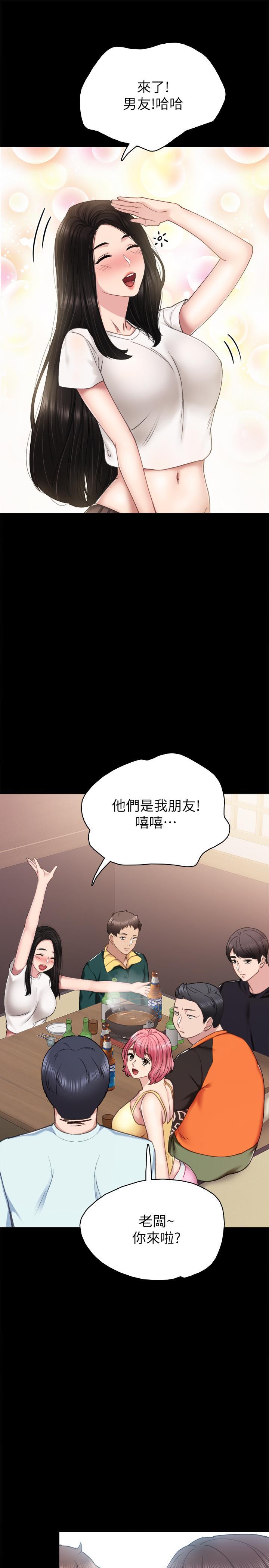 第56話