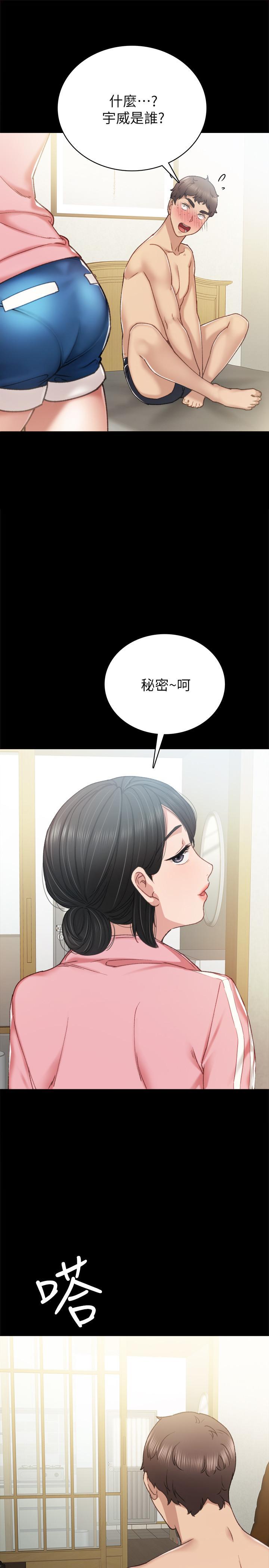 第58話