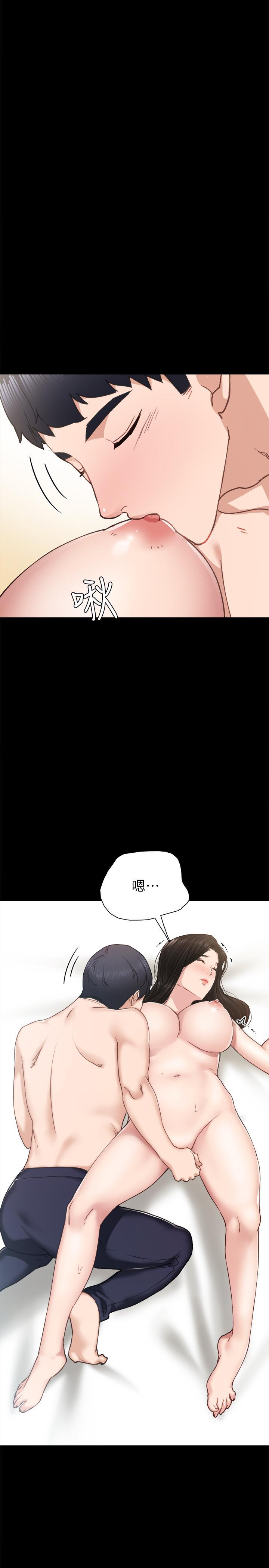 第71話