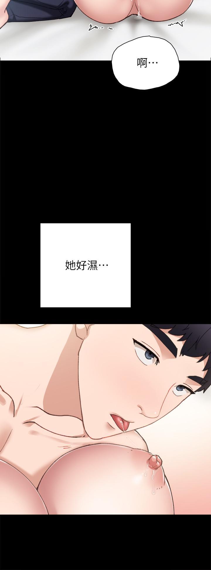 第71話