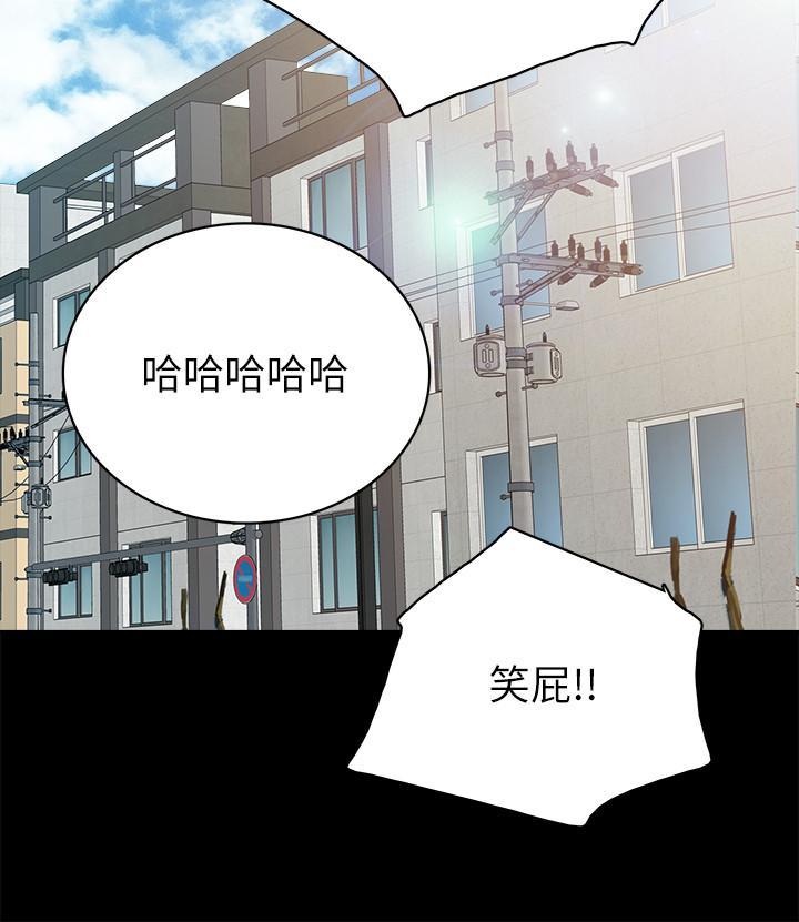 第74話