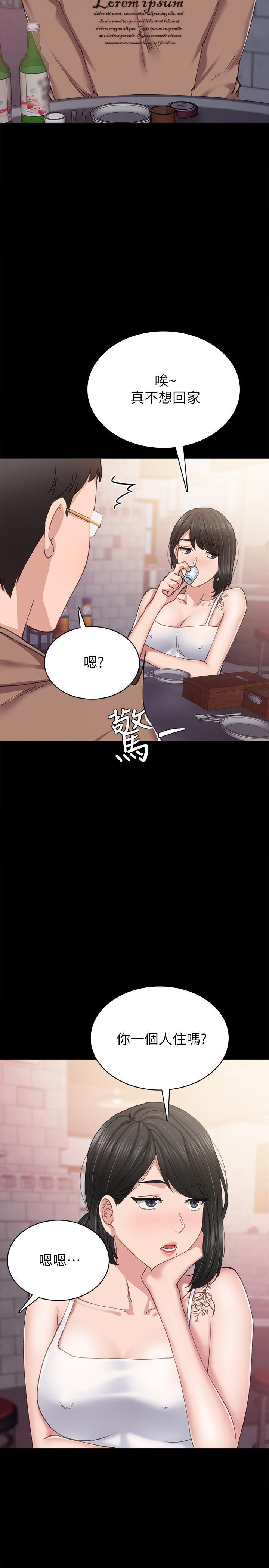 第77話