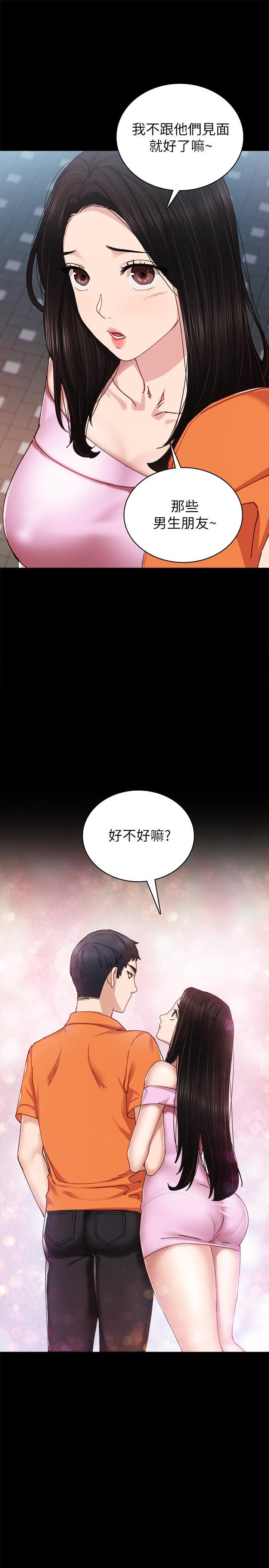 第87話