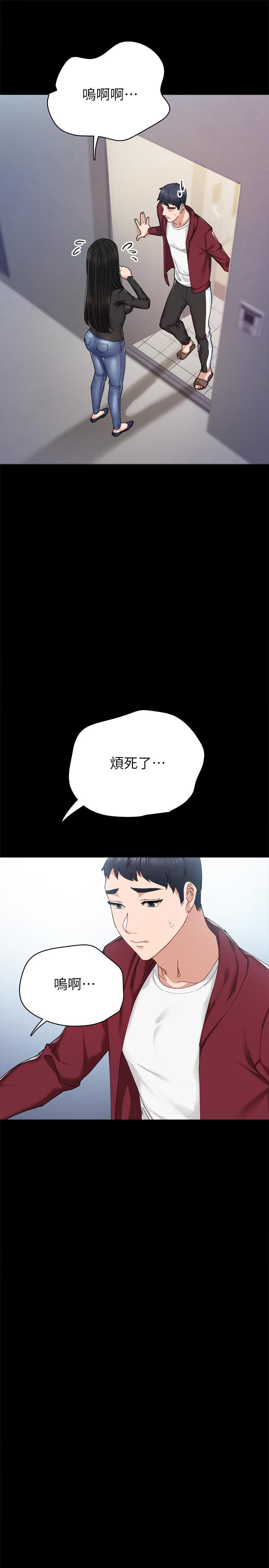 第88話