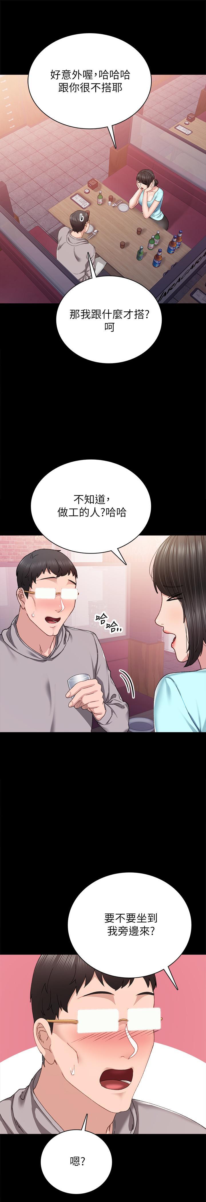 第89話