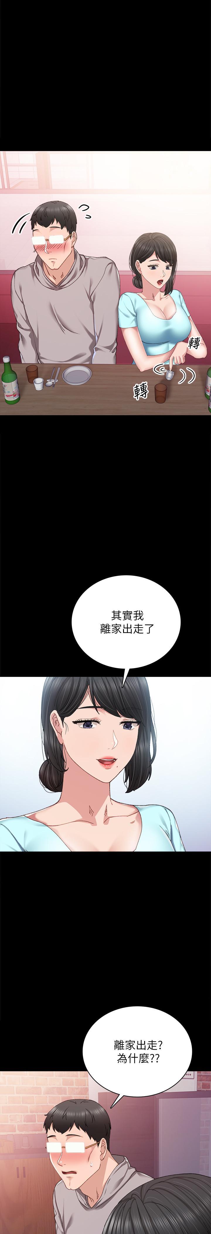 第89話