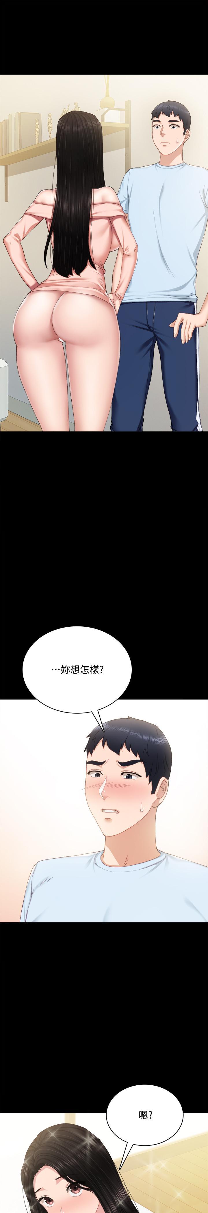 第93話