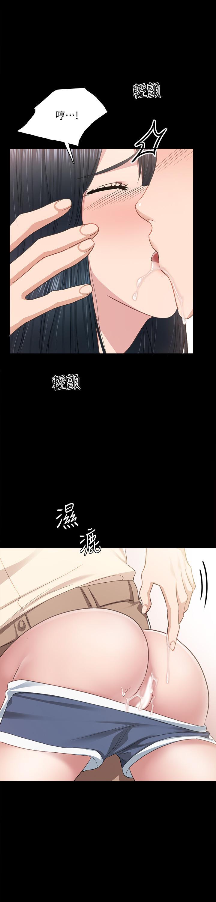 第98話