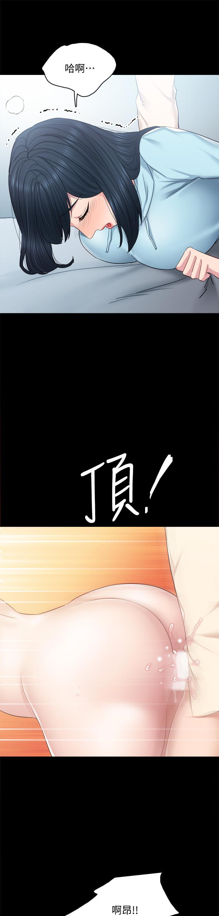 第98話