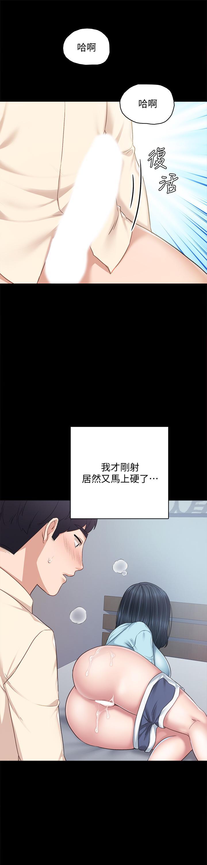 第98話