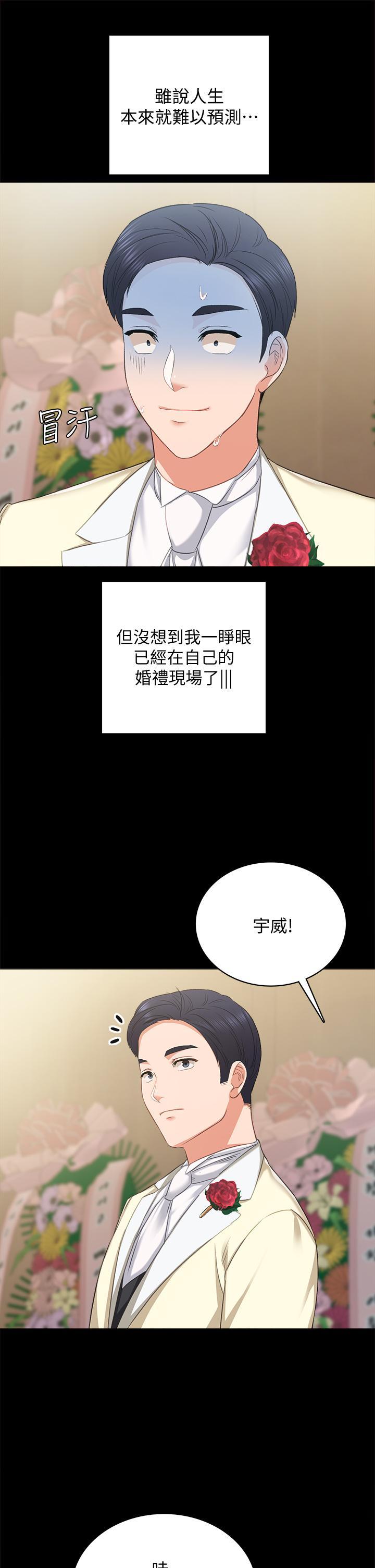 第100話