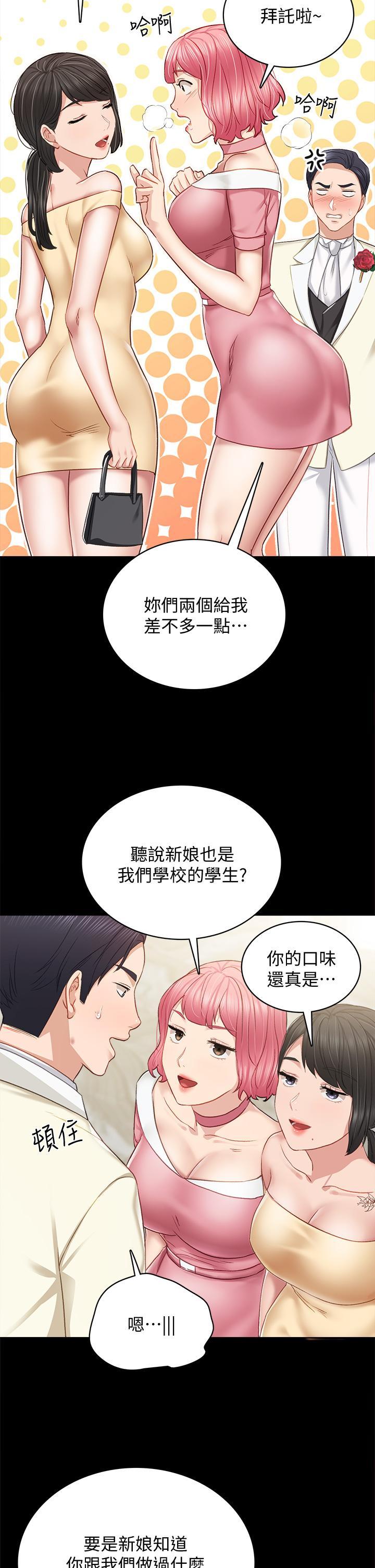 第100話