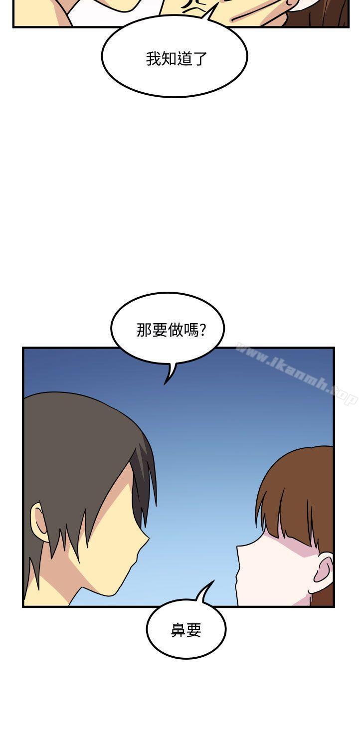 第27話