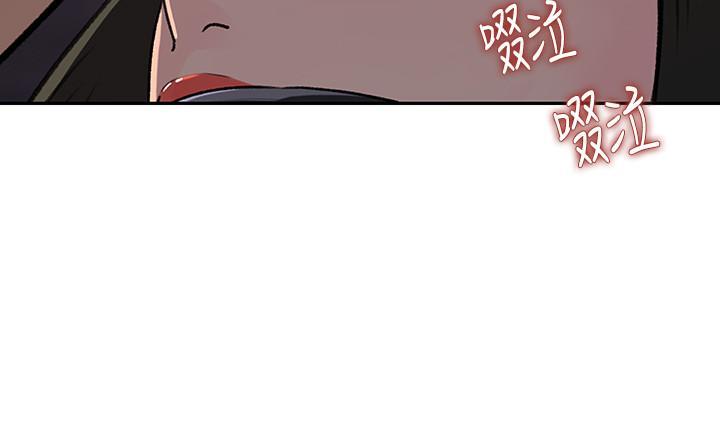 第48話