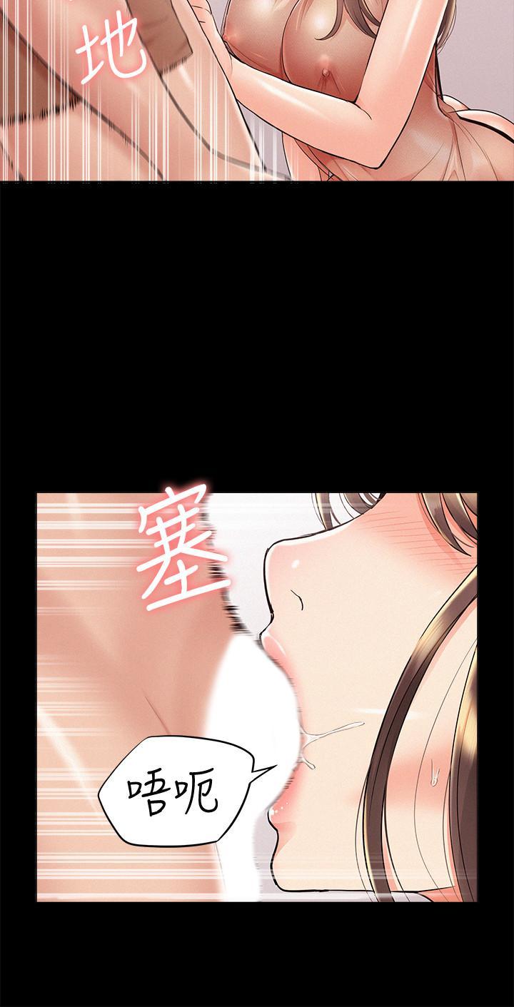 第35話