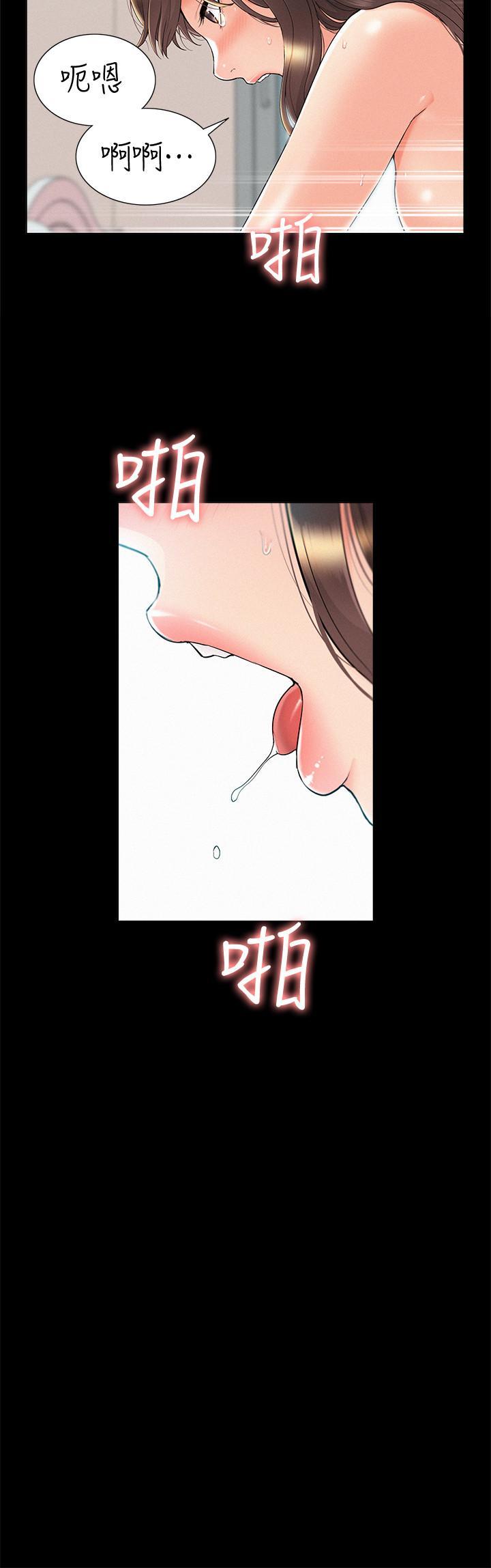 第36話