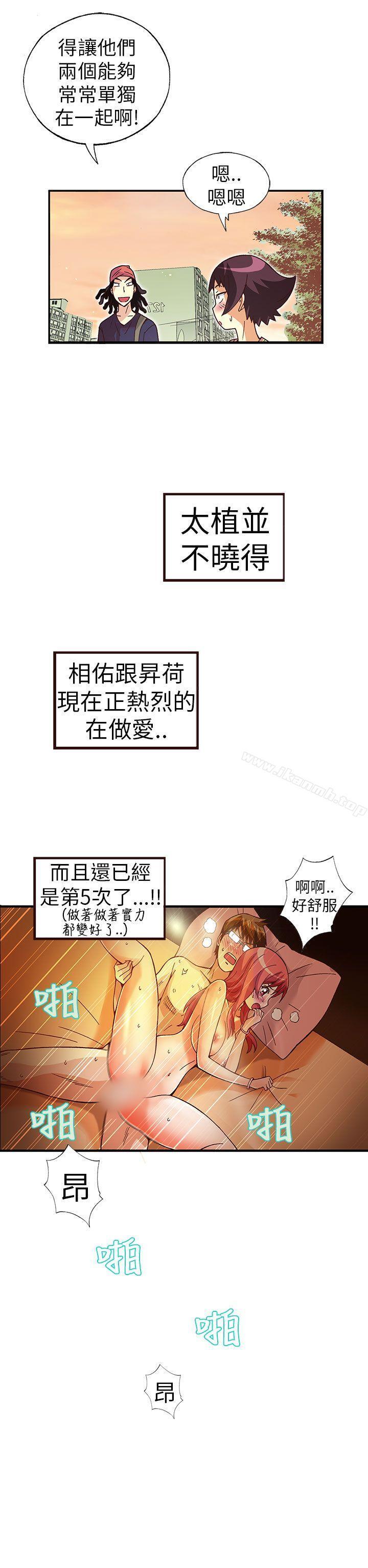 第31話