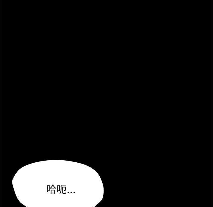 第35話