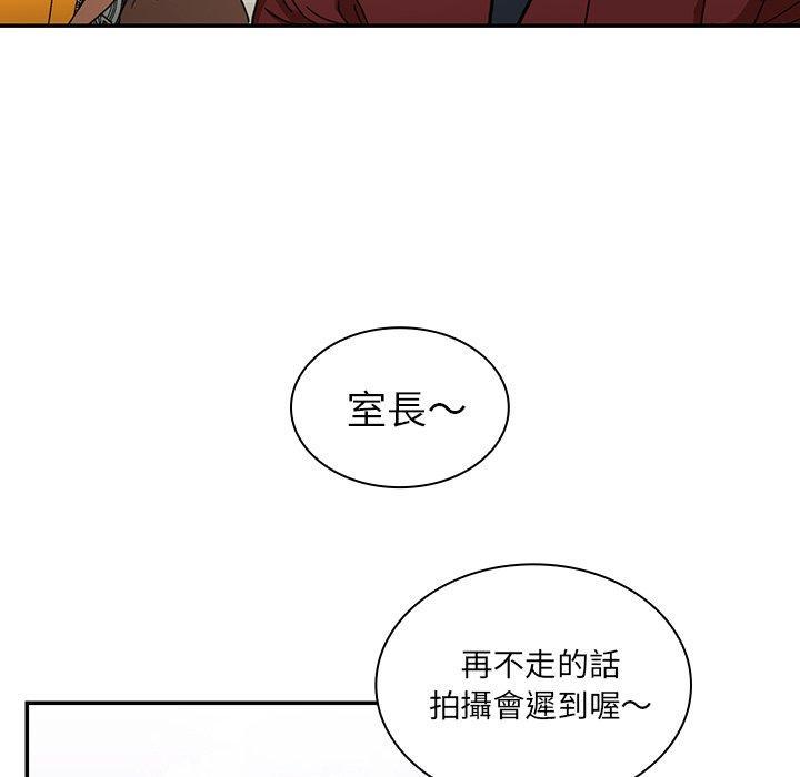 第13話