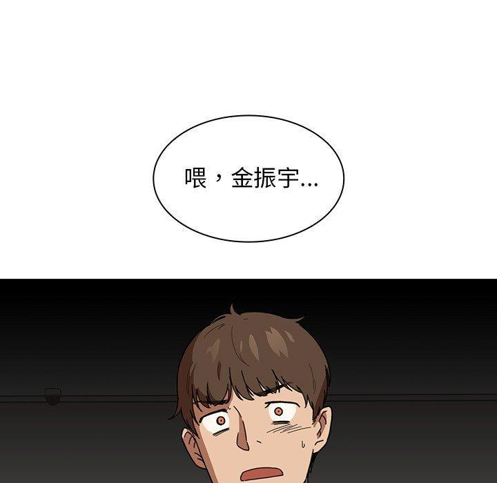 第14話