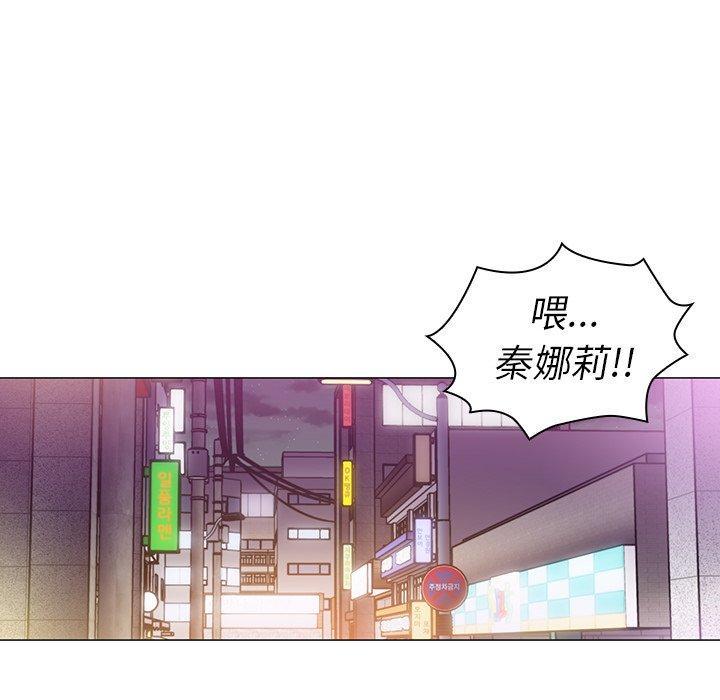 第15話