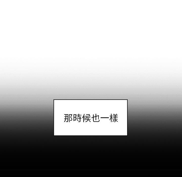 第26話