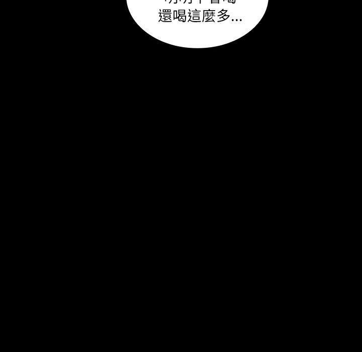 第26話