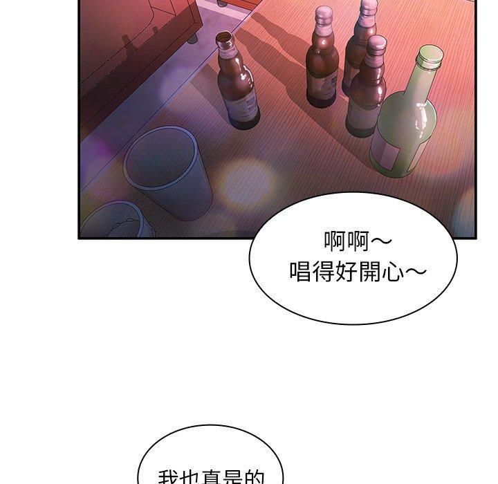 第29話