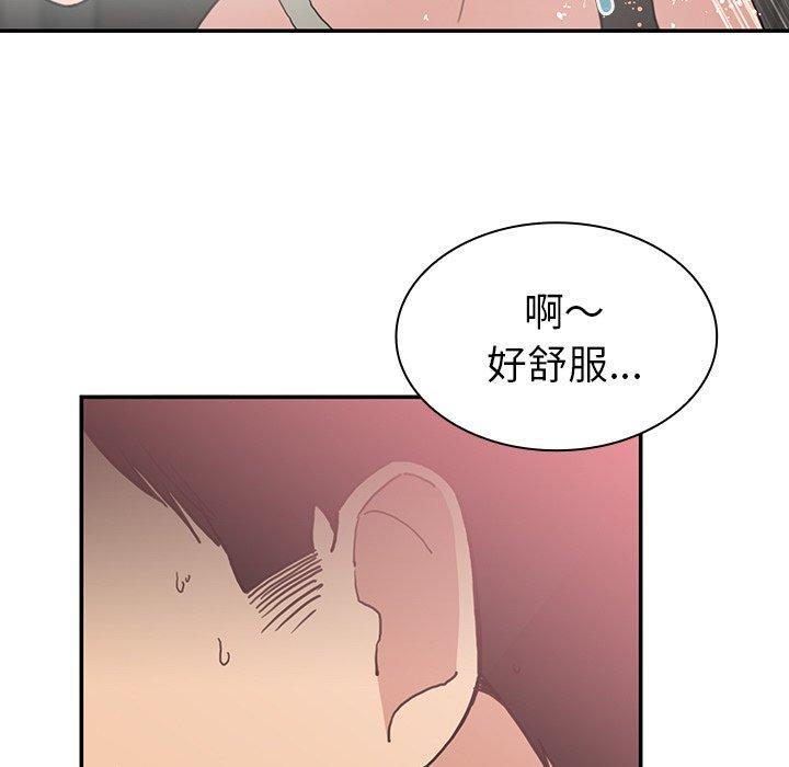 第34話