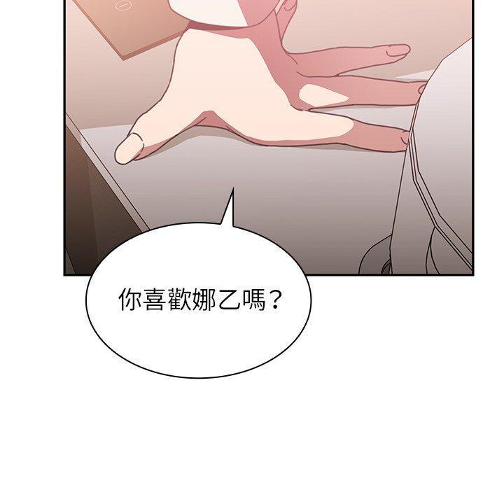 第38話