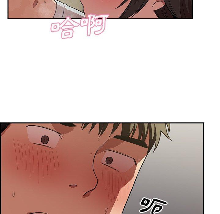 第41話