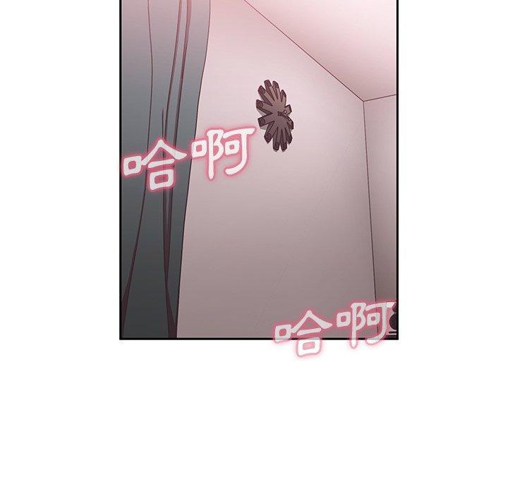 第43話