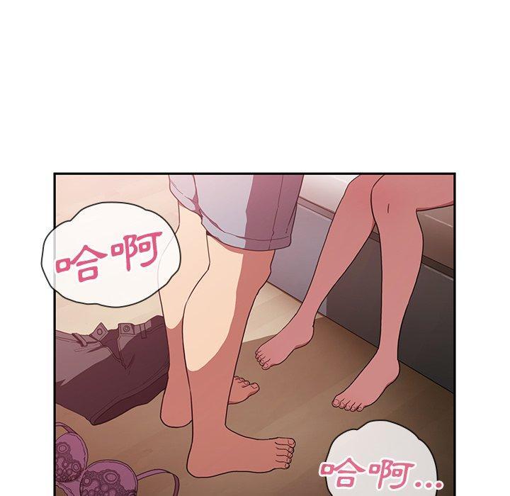 第43話