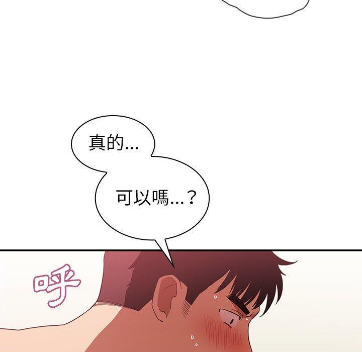 第44話