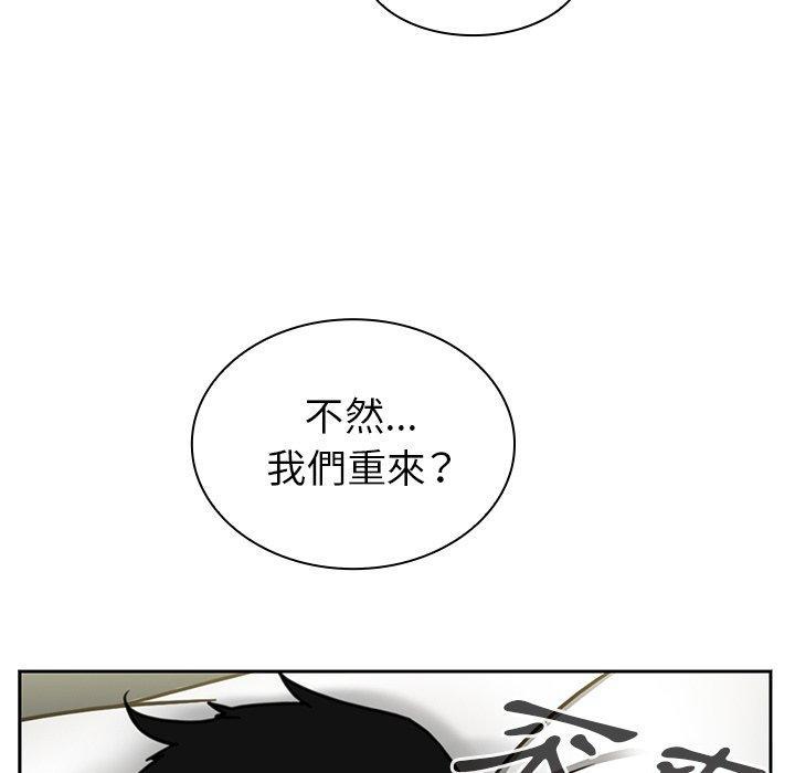 第45話