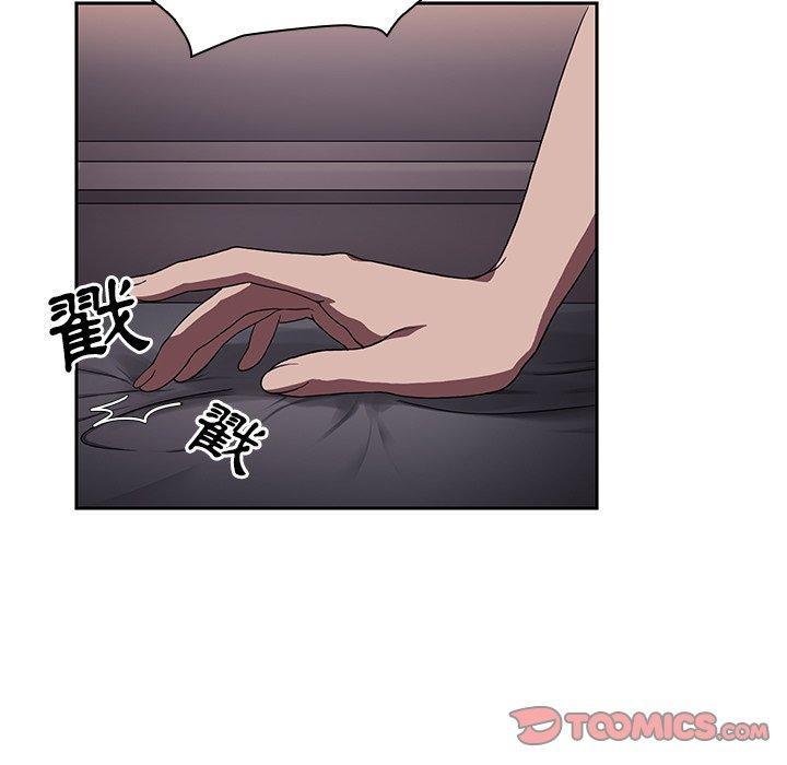 第45話