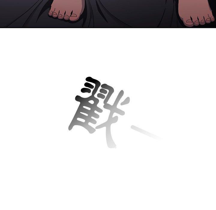 第45話