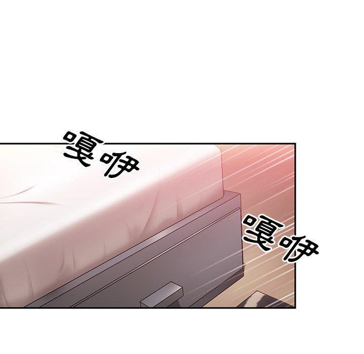 第45話