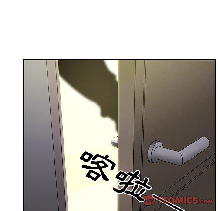 第46話