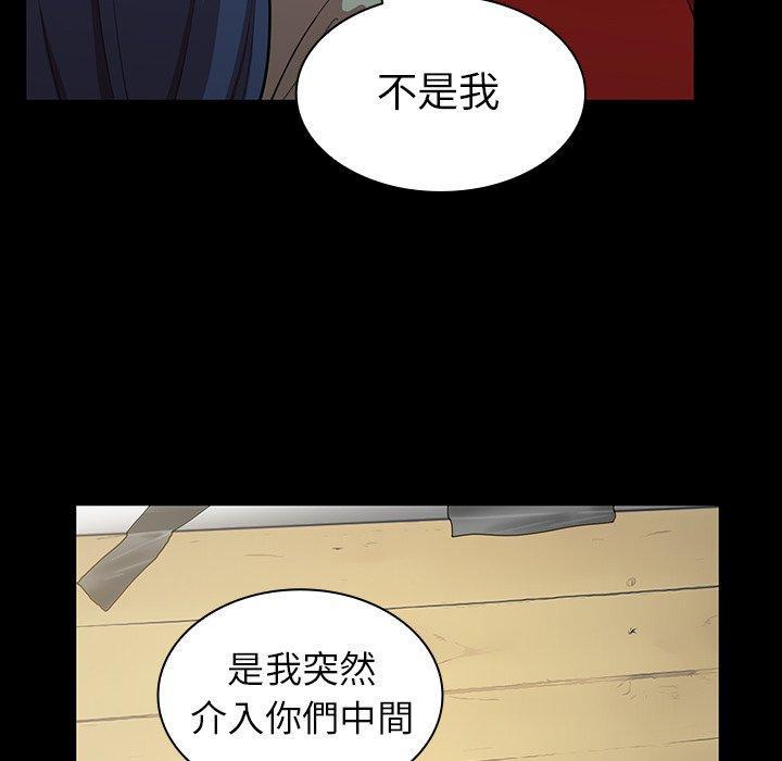 第48話