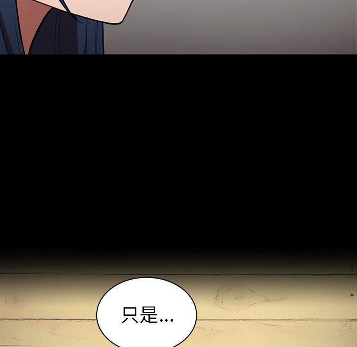 第48話