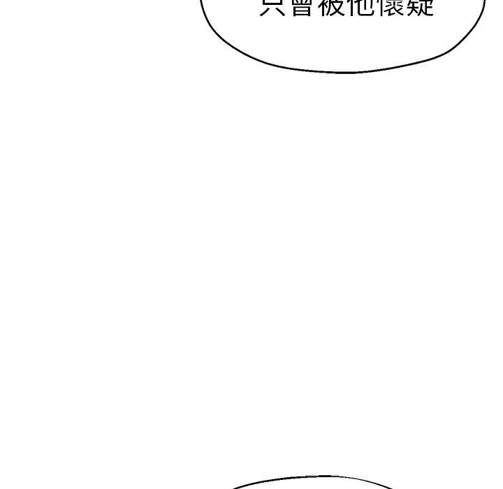 第46話