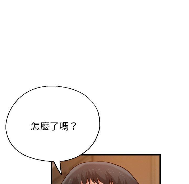 第53話