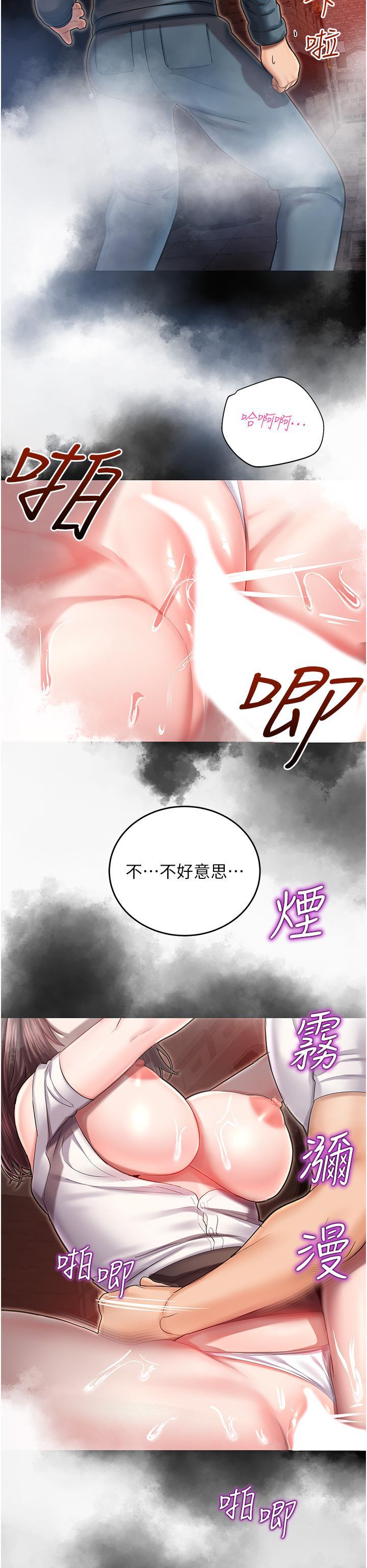 第1話