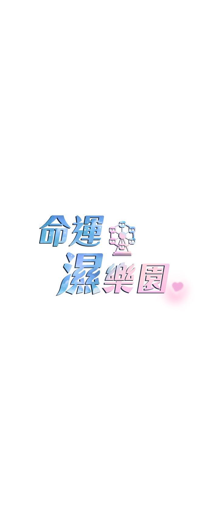 第2話