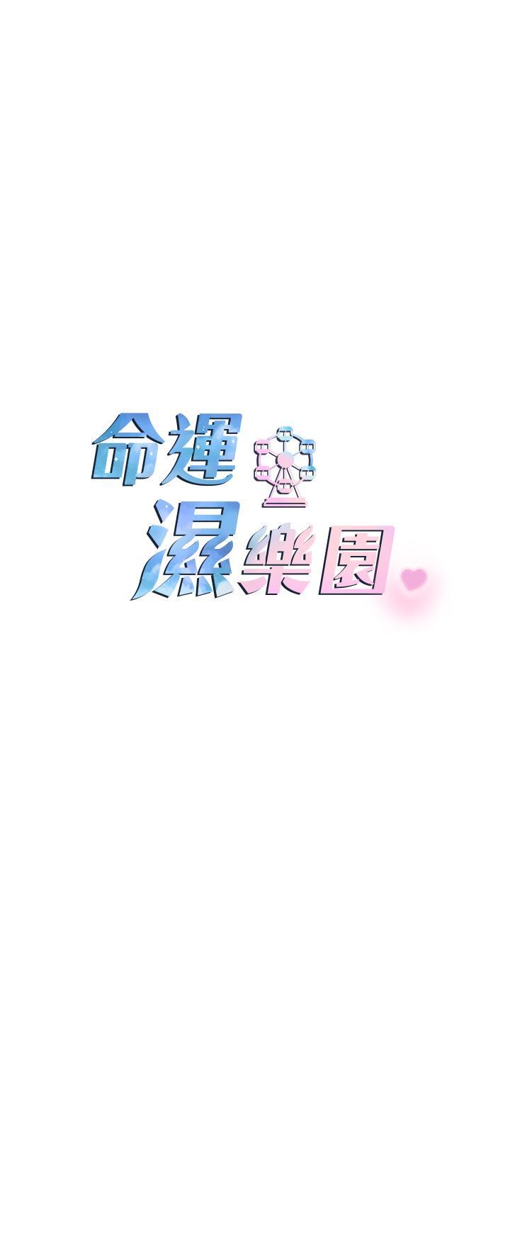 第5話