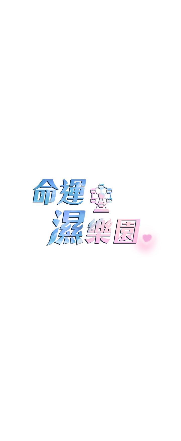 第10話