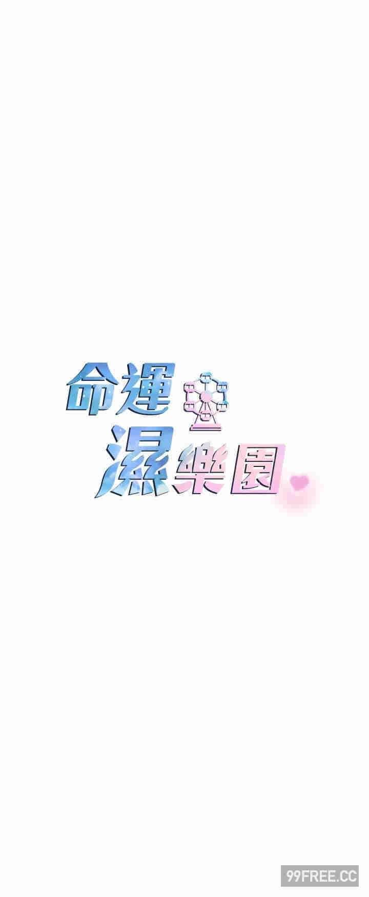 第26話