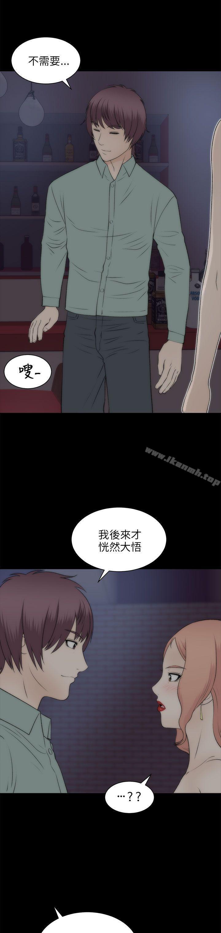 第21話