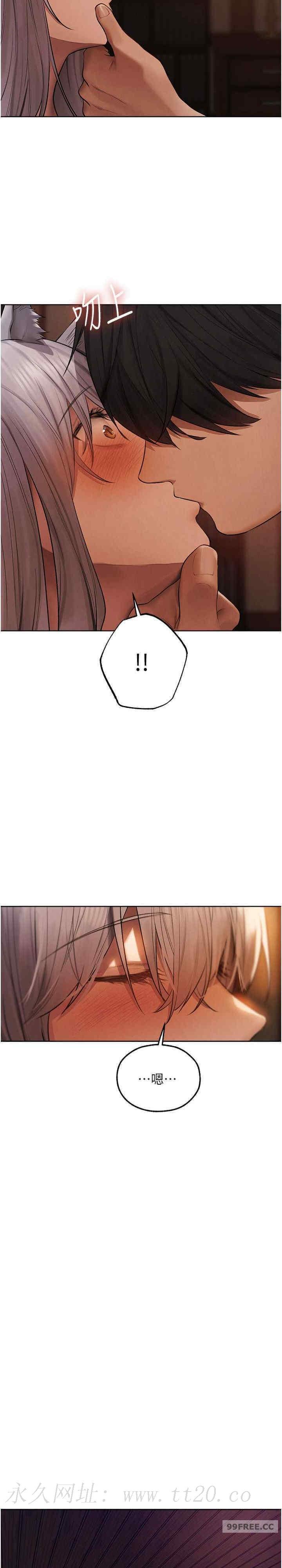 第47話